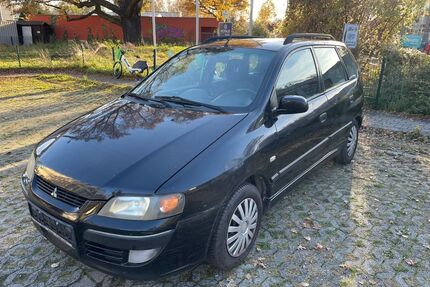 Mitsubishi Space Star Gebrauchtwagen