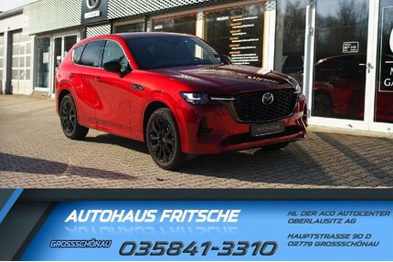 Mazda CX-60 Gebrauchtwagen