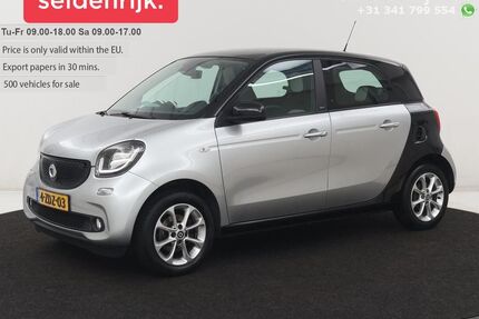 Smart ForFour Gebrauchtwagen
