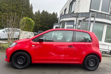 Skoda Citigo Gebrauchtwagen