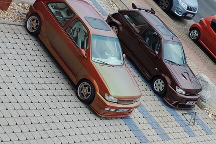 Ford Fiesta Gebrauchtwagen