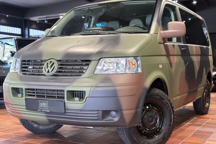 VW T5 Kombi Gebrauchtwagen