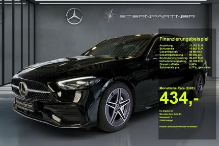 Mercedes-Benz C 300 Gebrauchtwagen