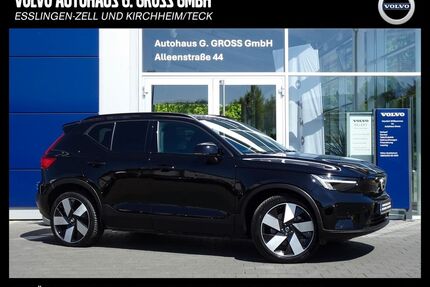 Volvo XC40 Gebrauchtwagen