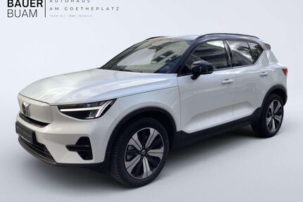 Volvo XC40 Gebrauchtwagen