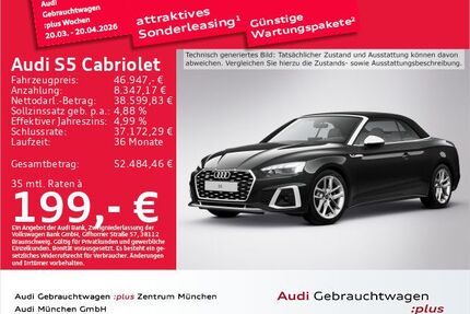 Audi S5 Gebrauchtwagen