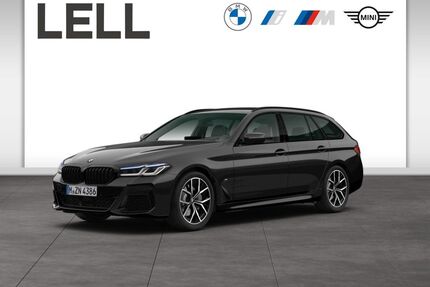 BMW 540 Gebrauchtwagen
