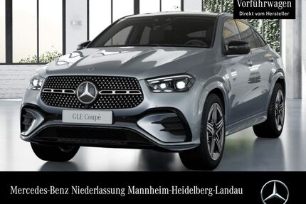 Mercedes-Benz GLE 450 Gebrauchtwagen