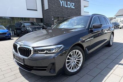 BMW 520 Gebrauchtwagen