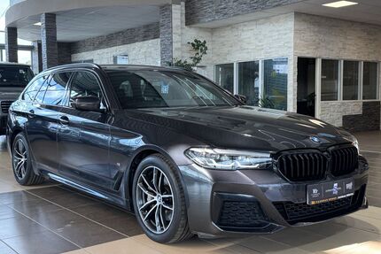 BMW 530 Gebrauchtwagen
