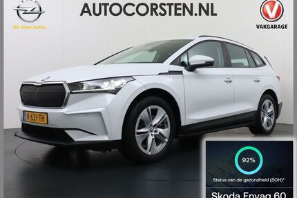 Skoda Enyaq Gebrauchtwagen