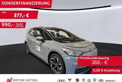 VW ID.3 Gebrauchtwagen