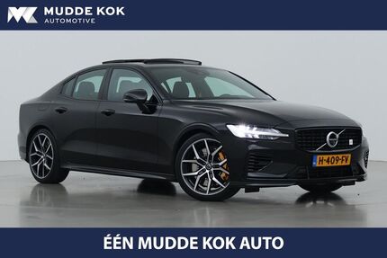 Volvo S60 Gebrauchtwagen