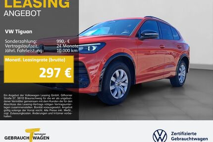 VW Tiguan Gebrauchtwagen