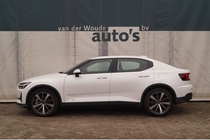 Polestar 2 Gebrauchtwagen