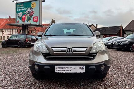 Honda CR-V Gebrauchtwagen