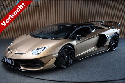 Lamborghini Aventador Gebrauchtwagen