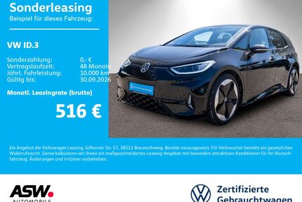 VW ID.3 Gebrauchtwagen