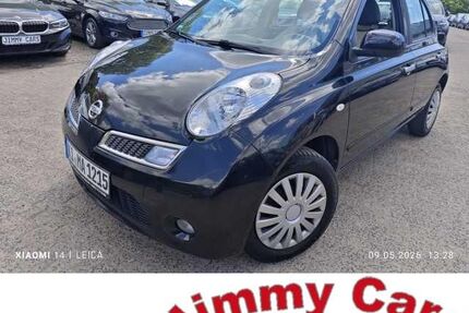 Nissan Micra Gebrauchtwagen
