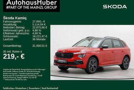 Skoda Kamiq Gebrauchtwagen