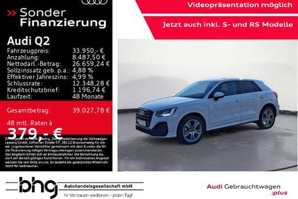 Audi Q2 Gebrauchtwagen