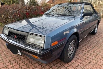 Mitsubishi Sapporo Gebrauchtwagen