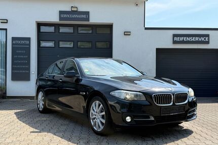 BMW 530 Gebrauchtwagen