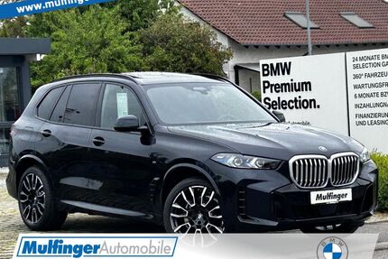 BMW X5 Gebrauchtwagen