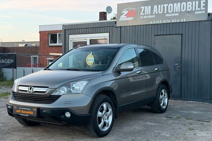 Honda CR-V Gebrauchtwagen