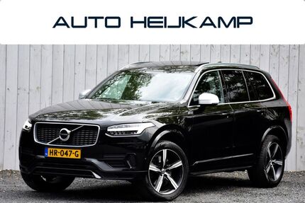 Volvo XC90 Gebrauchtwagen