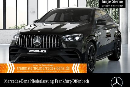 Mercedes-Benz GLE 63 AMG Gebrauchtwagen