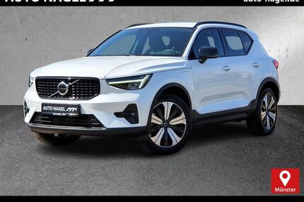 Volvo XC40 Gebrauchtwagen