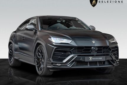 Lamborghini Urus Gebrauchtwagen