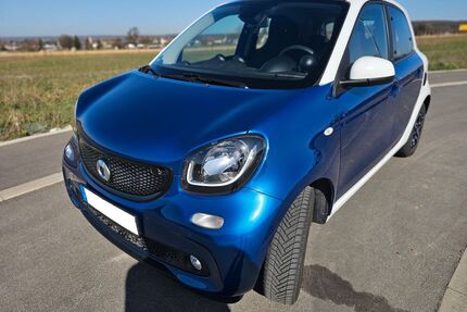 Smart ForFour Gebrauchtwagen