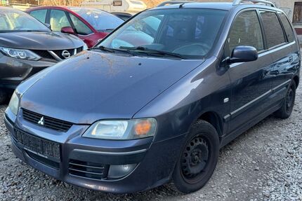 Mitsubishi Space Star Gebrauchtwagen