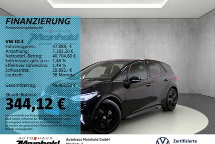 VW ID.3 Gebrauchtwagen