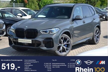 BMW X5 Gebrauchtwagen