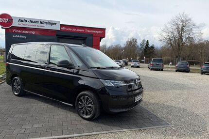 VW T7 Multivan Gebrauchtwagen
