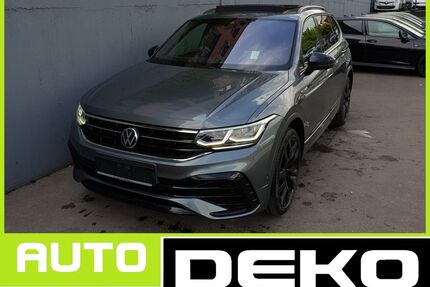 VW Tiguan Allspace Gebrauchtwagen