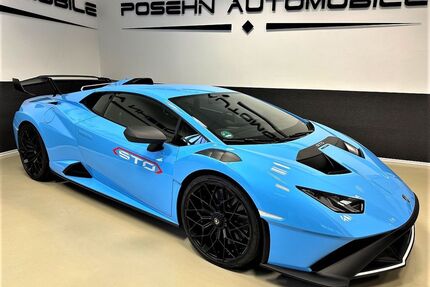 Lamborghini Huracán Gebrauchtwagen