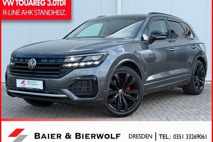 VW Touareg Gebrauchtwagen
