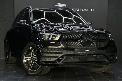 Mercedes-Benz GLE 580 Gebrauchtwagen