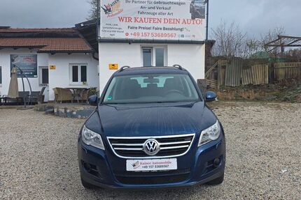 VW Tiguan Gebrauchtwagen