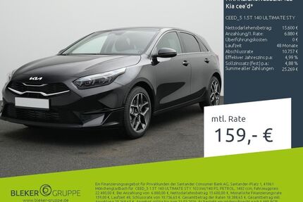 Kia ceed / Ceed Gebrauchtwagen