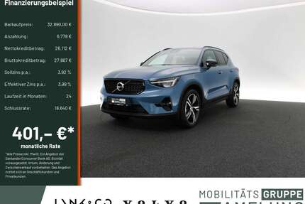 Volvo XC40 Gebrauchtwagen