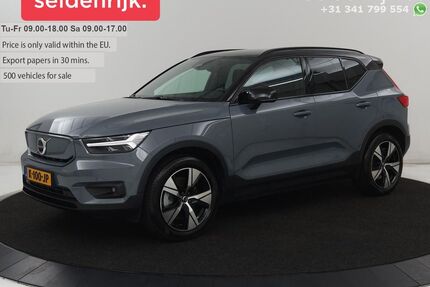 Volvo XC40 Gebrauchtwagen