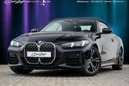 BMW 420 Gebrauchtwagen