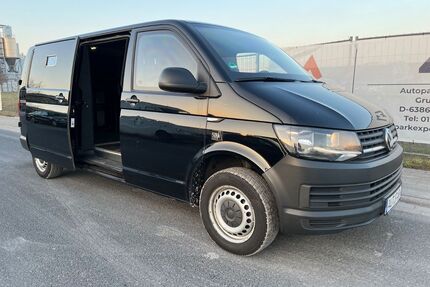 VW T6 Transporter Gebrauchtwagen
