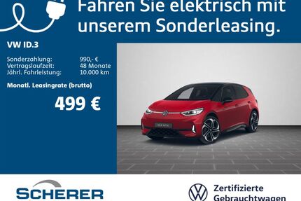VW ID.3 Gebrauchtwagen