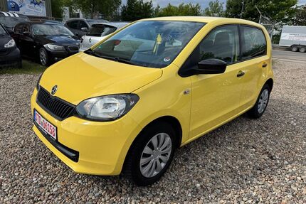 Skoda Citigo Gebrauchtwagen